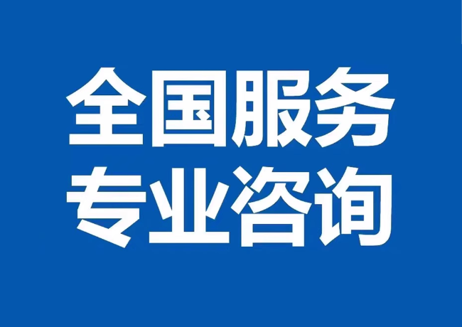 合江封存公积金代提
