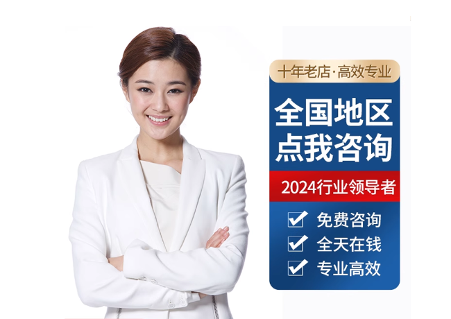 合江离职公积金代提